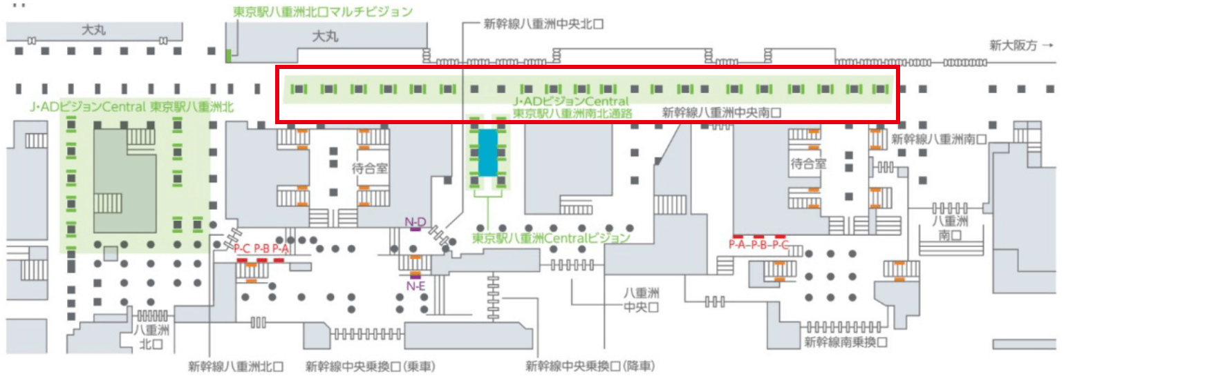 掲出位置